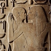 Faraones y mitos: la imagen de la realeza en el arte del antiguo Egipto